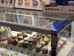 -HuHuCake呼呼甜品蛋糕(正弘城店)