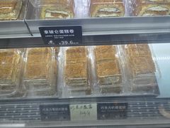 -甜嘟嘟烘焙坊(舒城路店)
