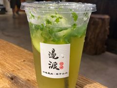 -邊渡咖啡