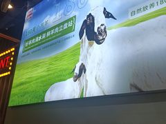 -虾乐园龙虾·夜宵(松江店)