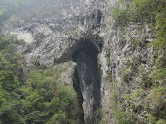 -大七孔景区-天生桥