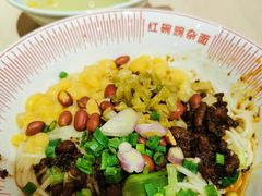-遇见小面(凯德广场店)