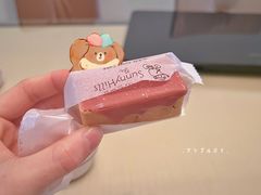 -微热山丘(桃园机场店)