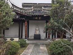 -梦溪园(中营街)