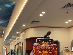 -极橙儿童齿科矫正中心(奥城店)