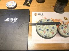 -寿司皇(扬名广场店)