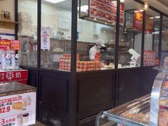 -味多美蛋糕(西安门店)