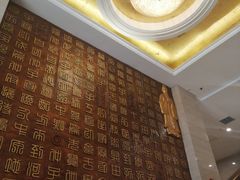 -豫满楼(正光路店)