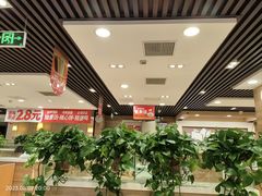 -嘉和一品粥(政府街店)