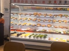 -黔哆哆地摊酸汤火锅(清湖店)