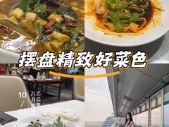 -长安酒肆(曲江店)