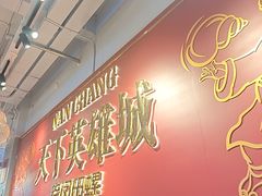 -老闵田螺馆·南昌市井菜·特色小吃(总店)