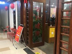 -盈田盈粥庄(博山东路店)