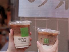 -奈雪的茶(时代天街店)