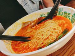 -和府捞面(星荟中心店)