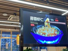 -老砂锅(城北店)