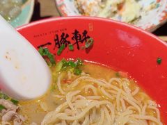 -一豚轩·烧鸟·豚骨拉面(五四路店)