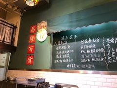 -尖沙咀茶餐厅(永泰店)