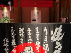 -千代武日本料理(哈西店)