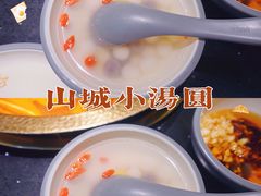 -井格重庆火锅(西直门凯德Mall店)