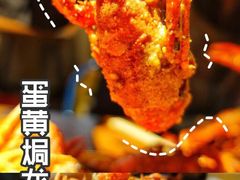 -金陵一哥龙虾馆(三牌楼总店)