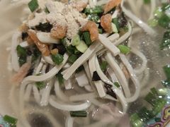 -金隆兴(镜湖店)