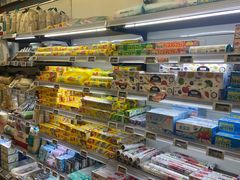 -Olé精品超市(上海虹桥南丰城店)