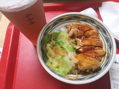 -和合谷(建外中海店)