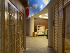 -中家鑫园温泉酒店鑫悦汤泉