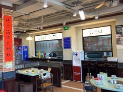 -鸿姐老火锅(疁城新天地店)