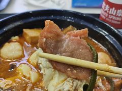 -锅神麻辣烫
