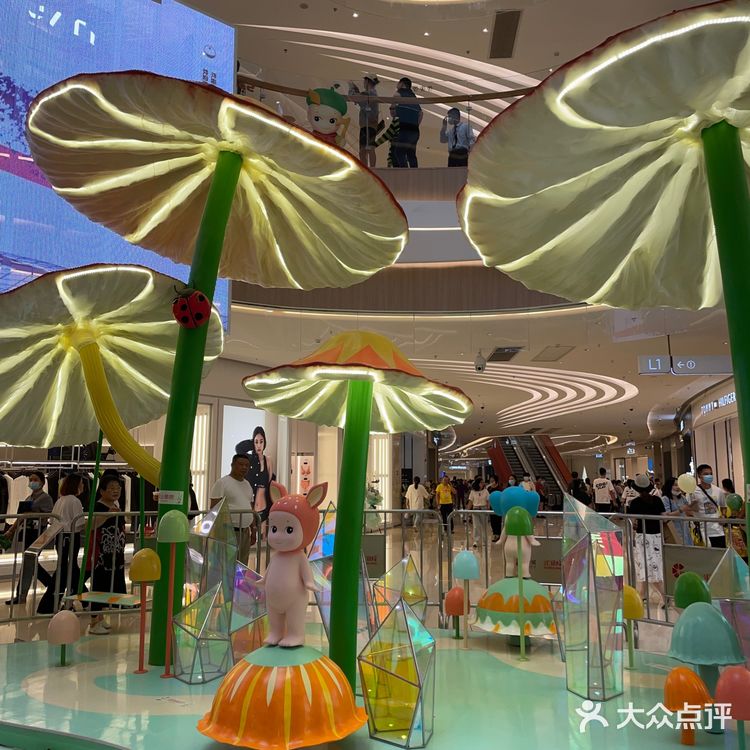 家门口的印力奥体印象城奥体终于开业啦～