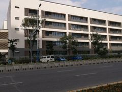 -江苏省苏州实验中学