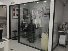 -光明眼镜·蔡司授权(徐泾店)