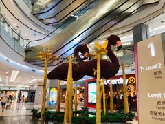 -凯德广场(学府店)