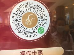 -松雷商业(南岗店)