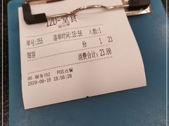 -丽的面家(多宝路店)