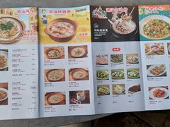 -陈鹏鹏潮汕菜(欢乐海岸 海边景观店)