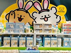 -KKV(深圳kk one 店)