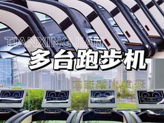 -天行健连锁游泳健身(新香洲店)