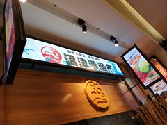 -沼津港渔市(宏伊国际广场店)