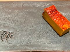 -橼舍鮨青木