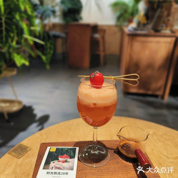 咖啡馆的舒心角落