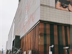 -豫楚源美猴王·面(武商广场店)