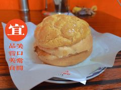 -華叔茶記