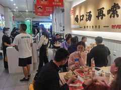 大堂-白妈螺蛳粉(白云万达店)