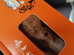 -一根排古(银泰城店)