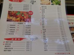 -花千代秘制烤鱼(cityon熙地港店)