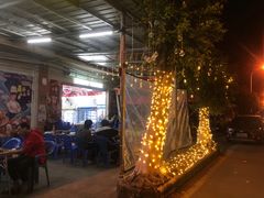 -嘉升大排档(番禺总店)