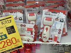 -Bic Camera (难波店)